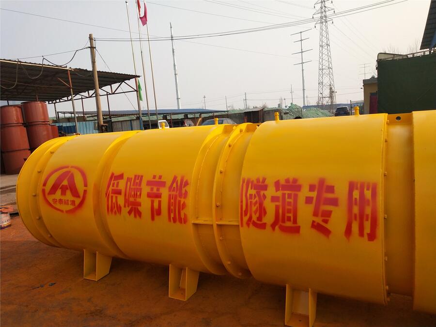 FBD煤礦防爆風機系列