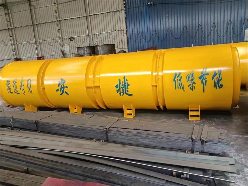 隧道風機，風機生產廠家