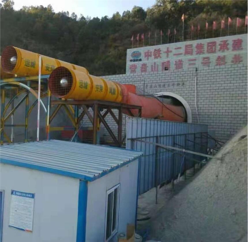 隧道通風機運城風機造 