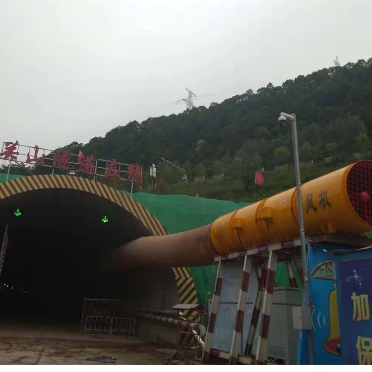 隧道風機廠家