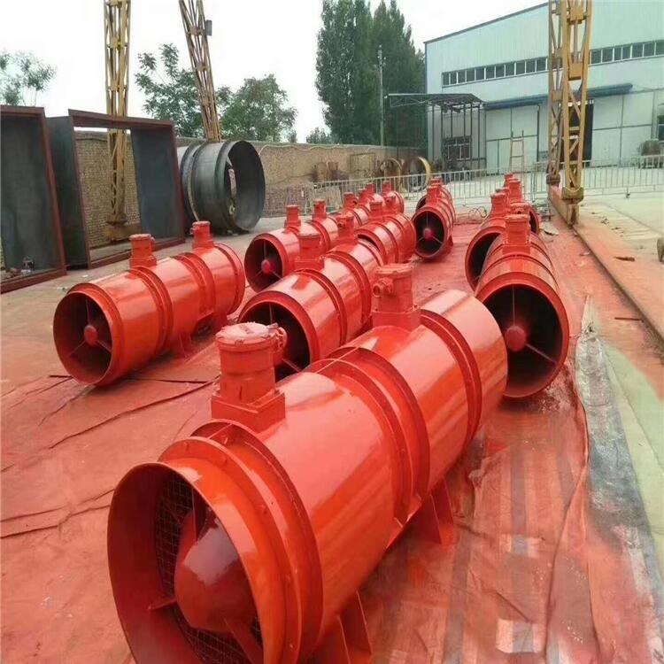 隧道風機 低噪音防爆型局部通風機 廠家直銷